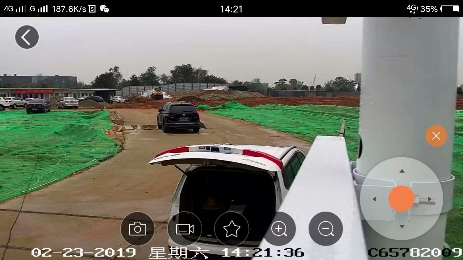 建筑工地粉塵在線監(jiān)測(cè)系統(tǒng)設(shè)備選擇什么樣的配置？